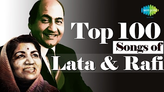 Top 100 songs of Lata Mangeshkaamp Mohd Rafi  लता रफ़ी के 100 गाने  Chalo Dildar  Tum Jo Mil Gaye [upl. by Nnaitsirhc]