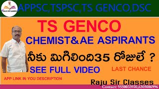 TS GENCO CHEMIST amp AE EXAM HAVE 35 DAYS ONLY GENCO FULL COURSE 1500 [upl. by Darill]