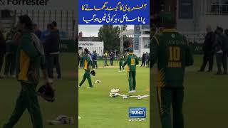 Boom Boom In Practice Session shahidafridi pakistanchampions championsleague boomboom edgbaston [upl. by Ambrosine]