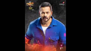 Semi Finale Madness With Rohit Shetty  Khatron Ke Khiladi 14 [upl. by Nan]