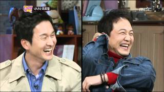 Come To Play The Legend Of 89 05 전설의 89학번 20120102 [upl. by Shank]