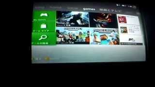 ingyenes xbox live gold 48h tutorial [upl. by Jerrie]