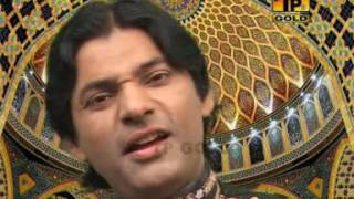 Main Sadqe Ya Rasool Allah  Sher Miandad Khan  The Best Qawwali Collection [upl. by Anetsirk]