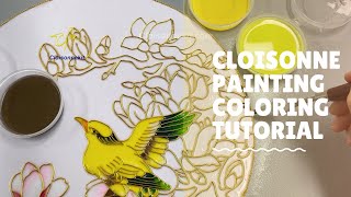 Mastering Cloisonne Painting Art Coloring StepbyStep Tutorial for Beginners to Experts [upl. by Aipmylo230]