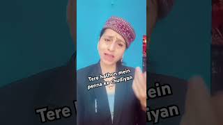 Tere hathon mein pehna ke chudiyan  bollywood  old song  short video [upl. by Teeter]