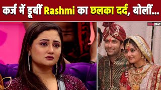 Rashmi Desai ने Paras Chhabra Podcast में बताई अनसुनी बात बोलीं सड़क पर मैंने रिक्शे वालो के [upl. by Acinomaj963]