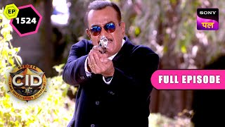 ACP Pradyuman ने उजागर किया Eye Gang का राज़  CID Full Episode 1524  23 Dec 2023 [upl. by Oinegue]