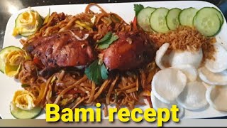 Hoda Cooking  Bami recept  بلمستي الخاصةطبق اسيوي [upl. by Amberly]