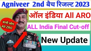 Agniveer Army Final Result 2024।।😭 Agniveer 2nd phase Result 2024 ।। New Update 🔴 [upl. by Nybor53]