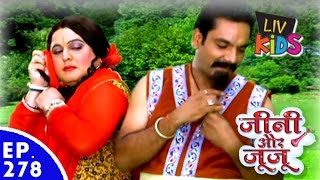 Jeannie aur Juju  जीनी और जूजू  Episode 278  Aunts Love Story [upl. by Enttirb]