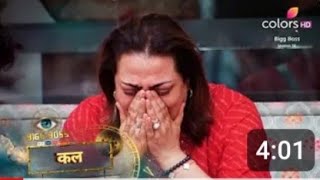 Big boss 18 Promo 18 Oct Highlights of today episode biggboss bigboss18 salmankhan SC [upl. by Harhay]