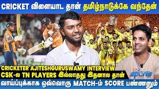 First Match Duck Out ஆகுறது நல்ல விஷயம் தான்  Ajithesh Interview  TNPL 2024  IBC Tamil Sports [upl. by Russon411]