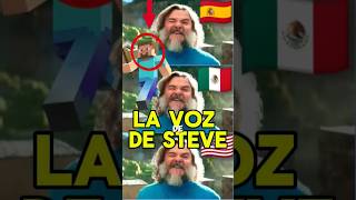 ASI SE ESCUCHA STEVE EN 3 IDIOMAS minecraft minecraftmovie steve jackblack [upl. by Gardell]