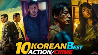 Korean Action movie That Will Blow your mind  Korean action or violence thriller type movie list☠️ [upl. by Darlleen692]