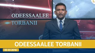 Ethiopia  Esat Odeessalee Torbanii 10 October 2024 [upl. by Ylesara]