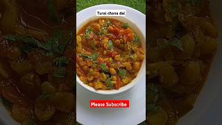 Turai chana dal recipe Ridge gourd recipe  Hirekayi recipe [upl. by Amikat]