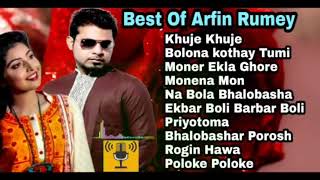 Best Of Arfin Rumey And Porshi Bangla Popular Song I Arfin Rumey Hits Bangla Songs [upl. by Yole404]