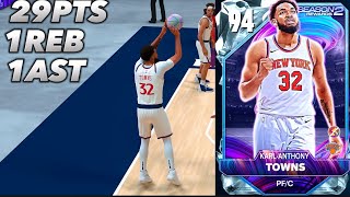 NBA2K25 MYTEAM DIAMOND PRO PASS KARL ANTHONY TOWNS GAMEPLAY HE’S A TOP TIER POPPER IN THE GAME 👀🔥‼️ [upl. by Imef]