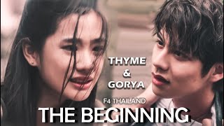 Thyme and Gorya their story  PART 1 ENG SUB  F4 THAILAND  From hate to love story [upl. by Idnyl629]