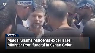 Majdal Shams residents expel Israeli Minister from funeral in Syrian Golan [upl. by Oleg]