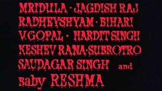 Johny mera naam  amazing Credit title sequence [upl. by Evin]