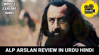 AlpArslan Episode 65 Review in Urdu Hindi  Movies Explore Hindi [upl. by Ydnor]