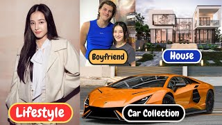 Nancy Jewel McDonie  Momoland  Lifestyle 2023 Age Family Songs Boyfriend Biography amp More [upl. by Santoro]