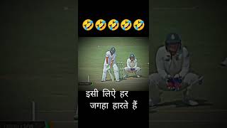 Ind vs ban Live match indvsban indiateam viratkohli [upl. by Enalahs]