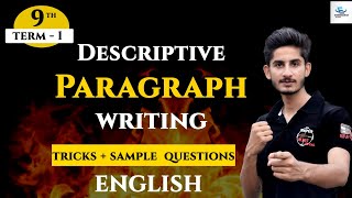 Class 9 English Term1  Descriptive Paragraph Person  Trick and Sample Questions  202122 [upl. by Marena]