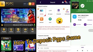 How to PGPC Game Deposit Successful 💪 Pgpc game real or fake 🤑 [upl. by Oneil]