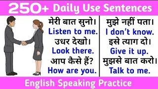 250 Daily Use Sentence English Speaking Sentences In Daily Life [upl. by Maximo]