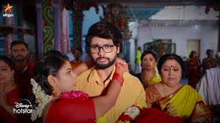 Namma Veettu Ponnu  10th to 12th November 2022  Promo [upl. by Kelwen359]