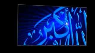 Arabic song Habibi ya Mohamed [upl. by Enorej]