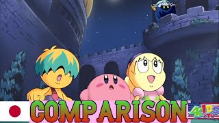 Meta Knights Closing Dialogue To Tiff amp Tuff  Kirby Right Back At Ya Comparison JAP VS ENG [upl. by Romina]