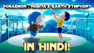 Doraemon  Nobitas Earth Symphony Fan Dub In Hindi  Part 5 [upl. by Rici]