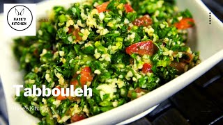 Tabbouleh Recipe SaladBulgur Salat Gesund und Diättauglich Veganسالاد رژیمیDiet salad  39 [upl. by Aynatahs]