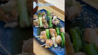 Making Yakitori grilled chicken on skewers 〜焼き鳥〜 Shorts  easy Japanese home cooking recipe [upl. by Krilov548]