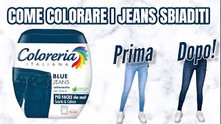 COME COLORARE I CAPI SBIADITI CON COLORERIA ITALIANA [upl. by Enimasaj]