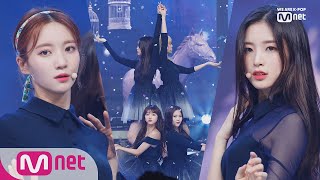 OH MY GIRL  The fifth season Comeback Stage  M COUNTDOWN 190509 EP618 [upl. by Earazed975]