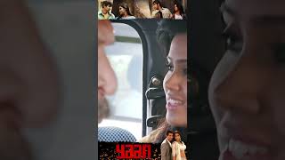 Unga azhagana Teacher oda கடல போடுகிறேன் Yaan  Tamil Movie  Jiva [upl. by Eidualc425]