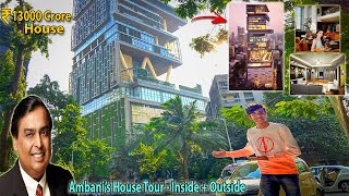 Mukesh Ambanis House quotAntiliaquot  Tour  Worlds Most Expensive🤑 amp Luxurious House😍 [upl. by Weber]