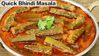 Bhindi Masala Recipe  Easy amp Quick Bhindi Masala Curry  Kanaks Kitchen [upl. by Ahsinav468]