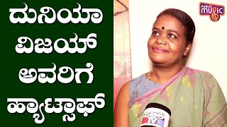 Singer Girija Siddi Speaks About Tining Mining Tishyaa Song and Salaga Movie [upl. by Ttenneb]