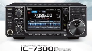 Icom IC7300 Overview at MLampS [upl. by Boardman505]