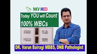 With Pathologist Count WBCWhite Blood CellsLeukocytesTLC in Neubauer Chamber in Hindi [upl. by Amora]