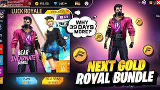 Free Fire Next Gold Royale Confirm Date 😲 [upl. by Santiago]