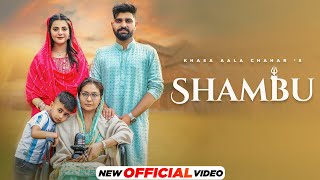 Shambu Official Video Khasa Aala Chahar  Swara Verma  Haryanvi Song 2024  Haryanvi Songs [upl. by Robinett89]