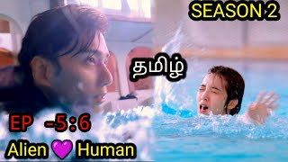 My Girlfriend Is An Alien Season 2 Episode 6 In Tamil dubbed  Cdrama Tamil Explanation  Explained [upl. by Yednil]