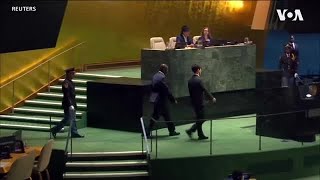 Central African Republic President FaustinArchange Touadéra Addresses 78th UNGA [upl. by Osanna]