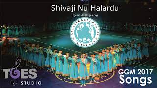 Shivaji Nu Halardu  TGES Studio  TGES Live  GGM 2017  Talwar Ras  Audio [upl. by Htehpaj]